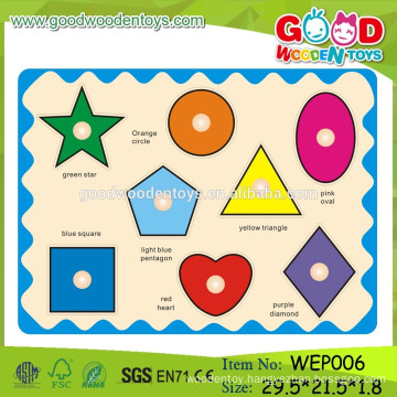 ODM & OEM wooden educational toys geometric puzzle for children